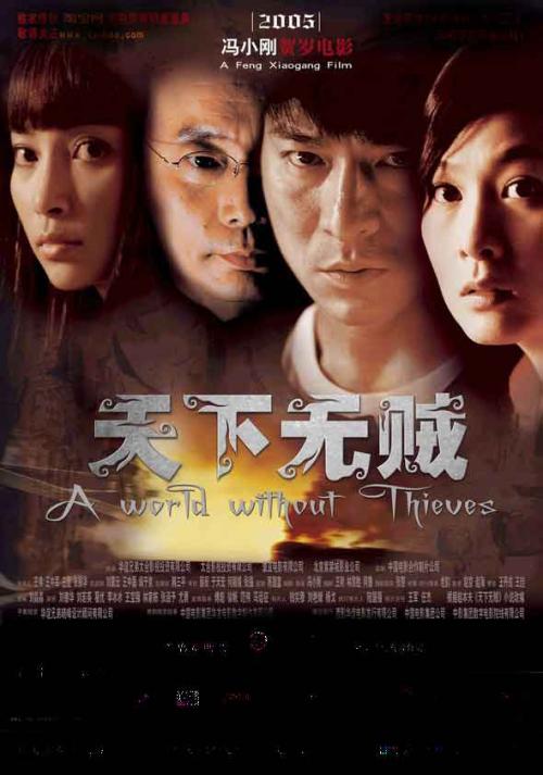 制作仿真英语等级/证书