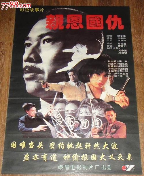 怎么做劳务派遣资质证书